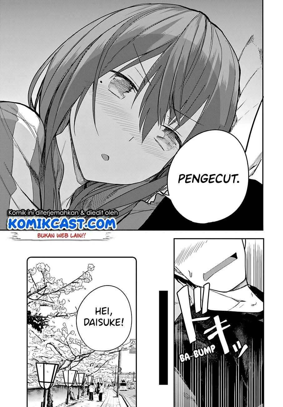 Halaman 17 — Osananajimi ni Najimitai Chapter 22