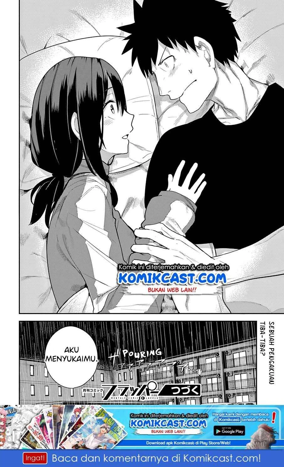 Halaman 20 — Osananajimi ni Najimitai Chapter 22