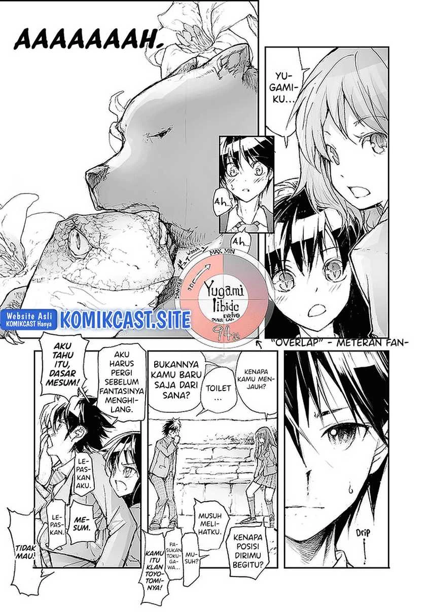 Halaman 4 — Mukasete! Ryuugasaki-san Chapter 55