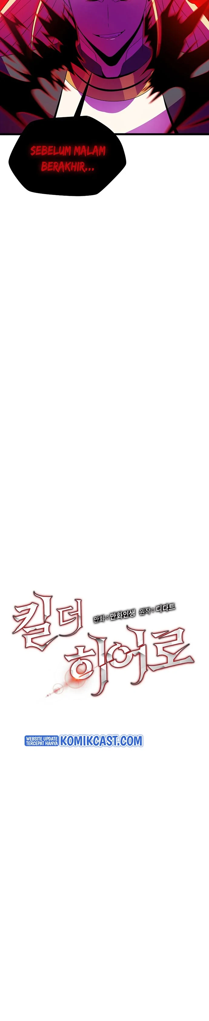 Halaman 15 — Kill the Hero Chapter 99
