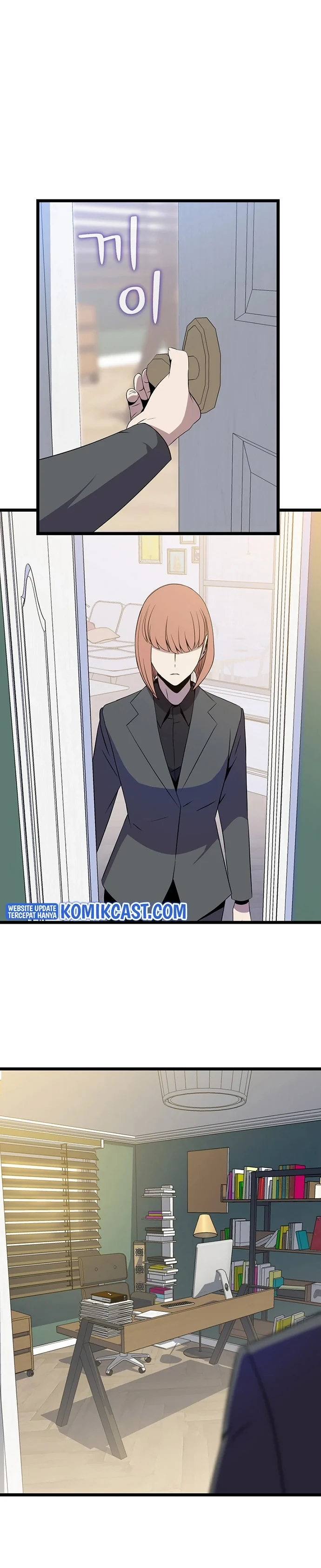 Halaman 16 — Kill the Hero Chapter 99