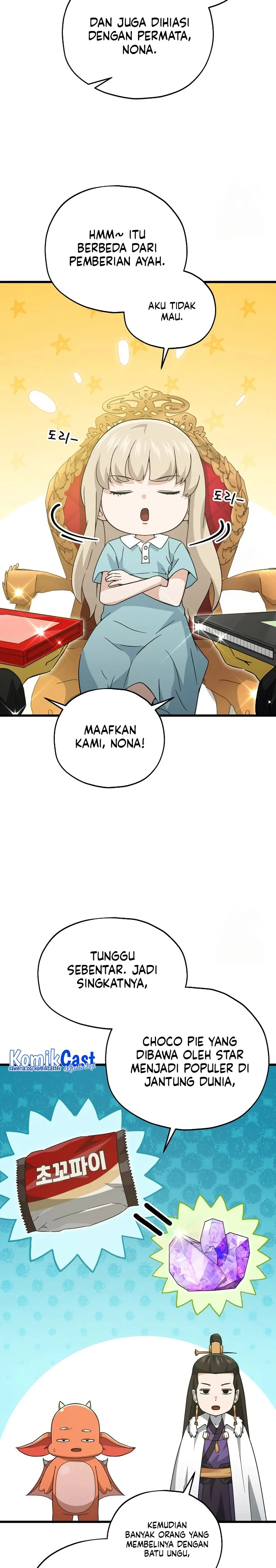 Halaman 3 — My Dad Is Too Strong Chapter 170