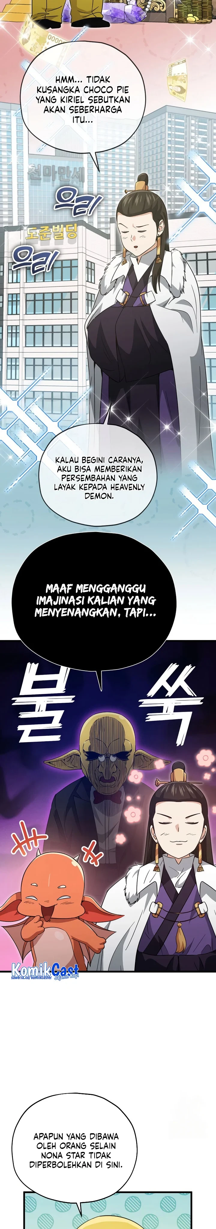Halaman 5 — My Dad Is Too Strong Chapter 170