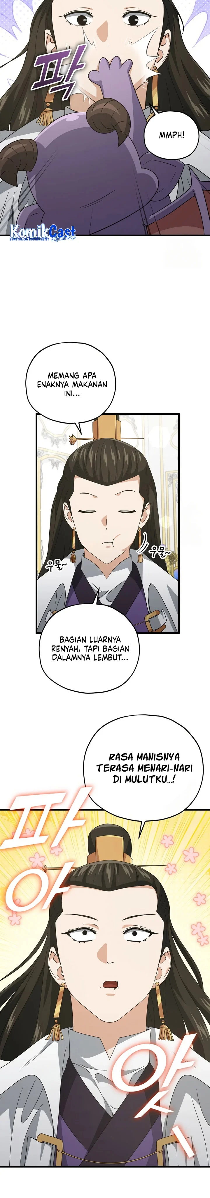 Halaman 11 — My Dad Is Too Strong Chapter 170
