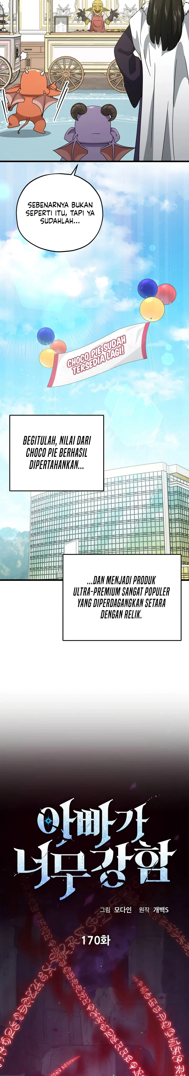 Halaman 14 — My Dad Is Too Strong Chapter 170