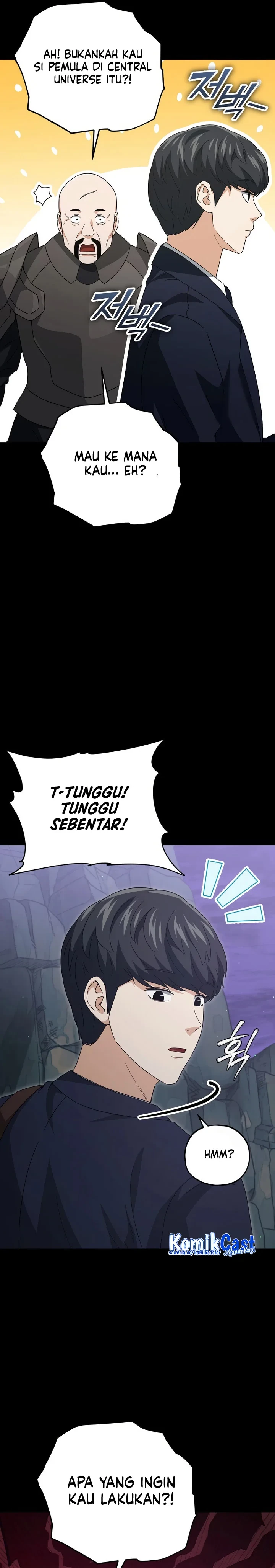 Halaman 17 — My Dad Is Too Strong Chapter 170