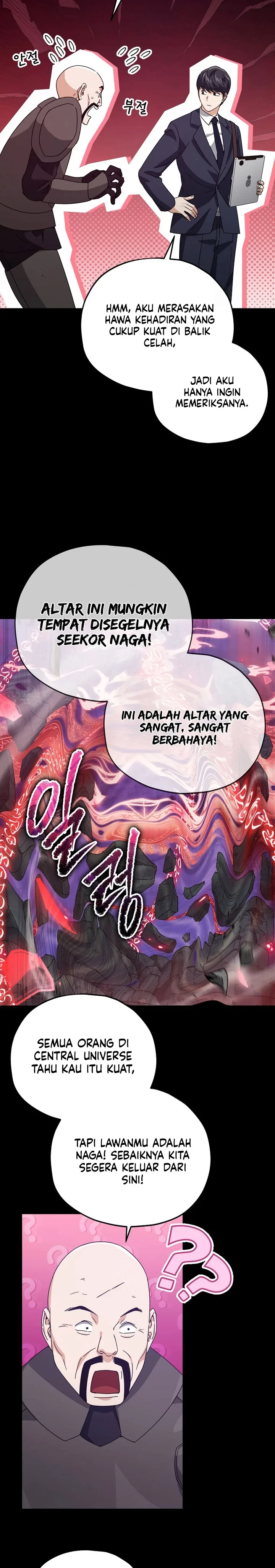 Halaman 18 — My Dad Is Too Strong Chapter 170