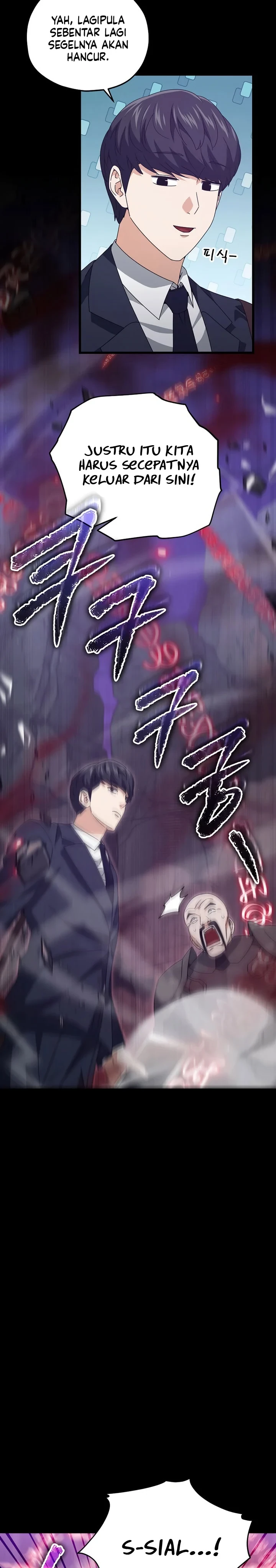 Halaman 19 — My Dad Is Too Strong Chapter 170