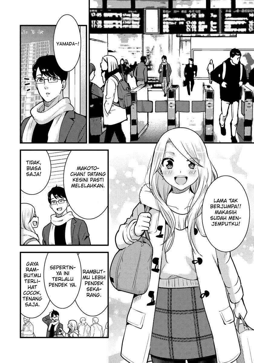 Halaman 3 — Saenai Ryman to Yankee Joshikousei Chapter 34