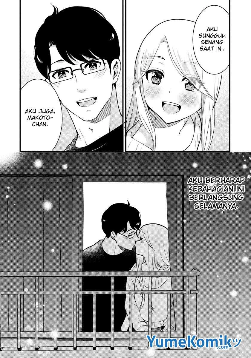 Halaman 17 — Saenai Ryman to Yankee Joshikousei Chapter 34
