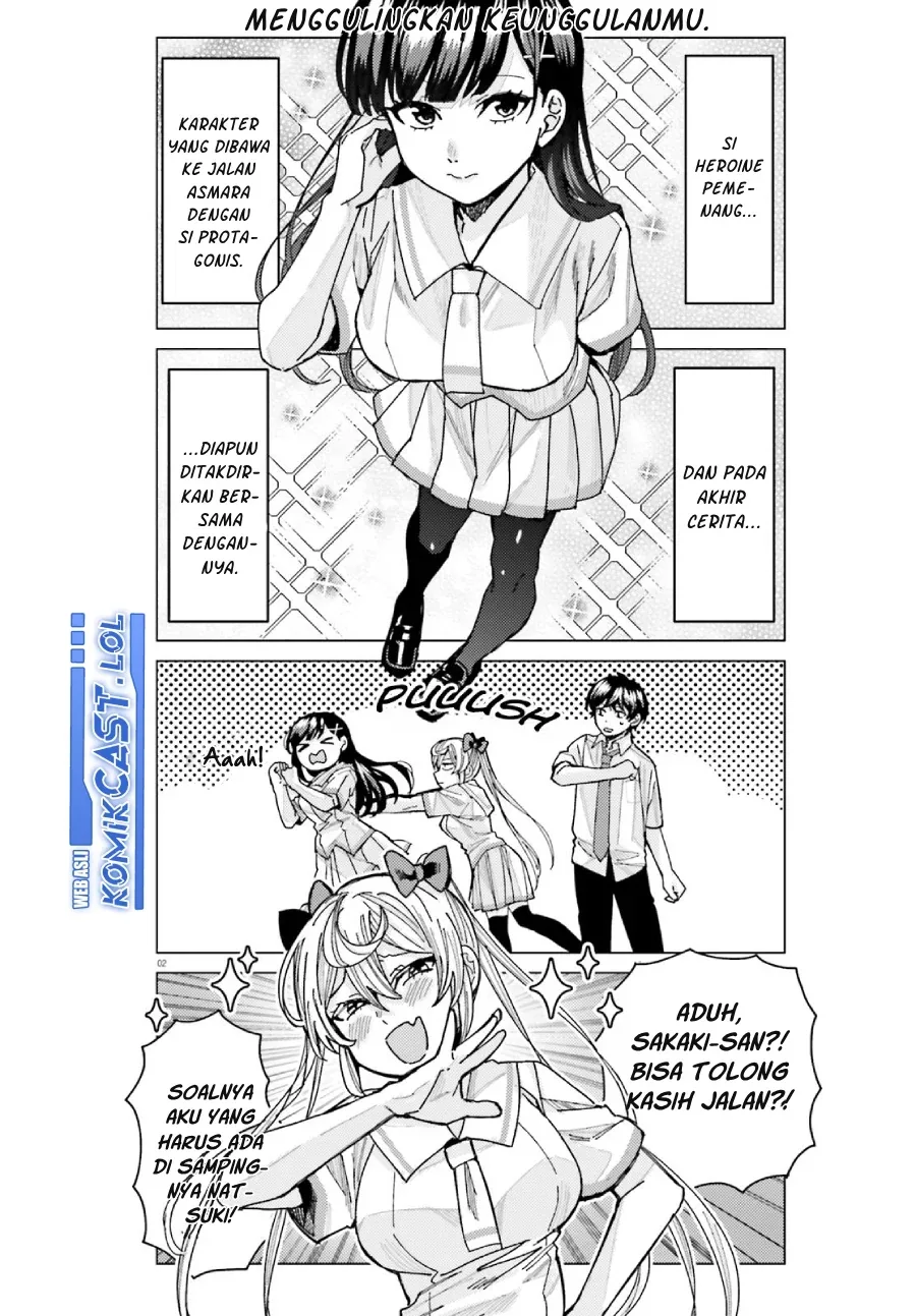 Halaman 3 — Himegasaki Sakurako wa Kyou mo Fubin Kawaii Chapter 30