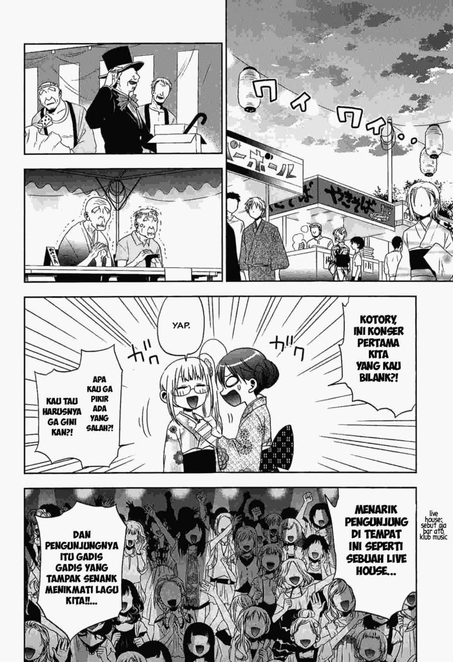 Halaman 3 — Josei Danshi Chapter 12