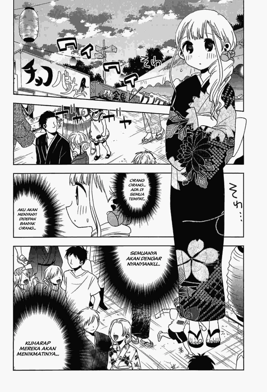 Halaman 6 — Josei Danshi Chapter 12