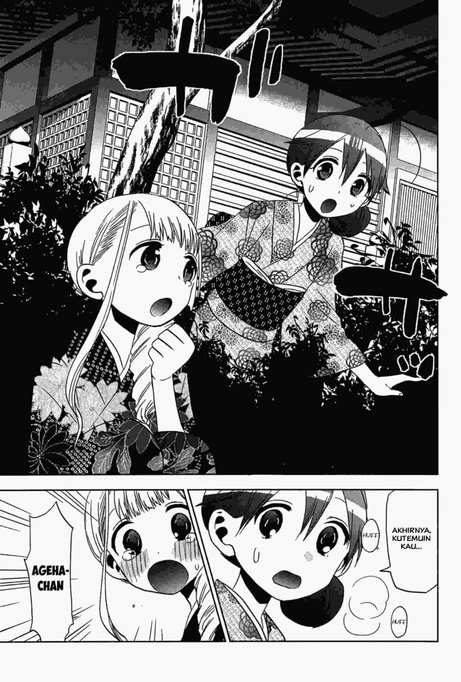 Halaman 14 — Josei Danshi Chapter 12
