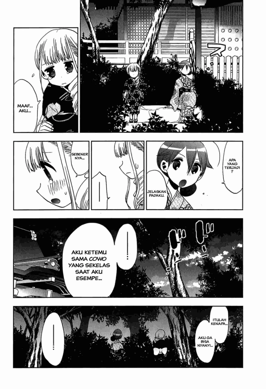 Halaman 15 — Josei Danshi Chapter 12