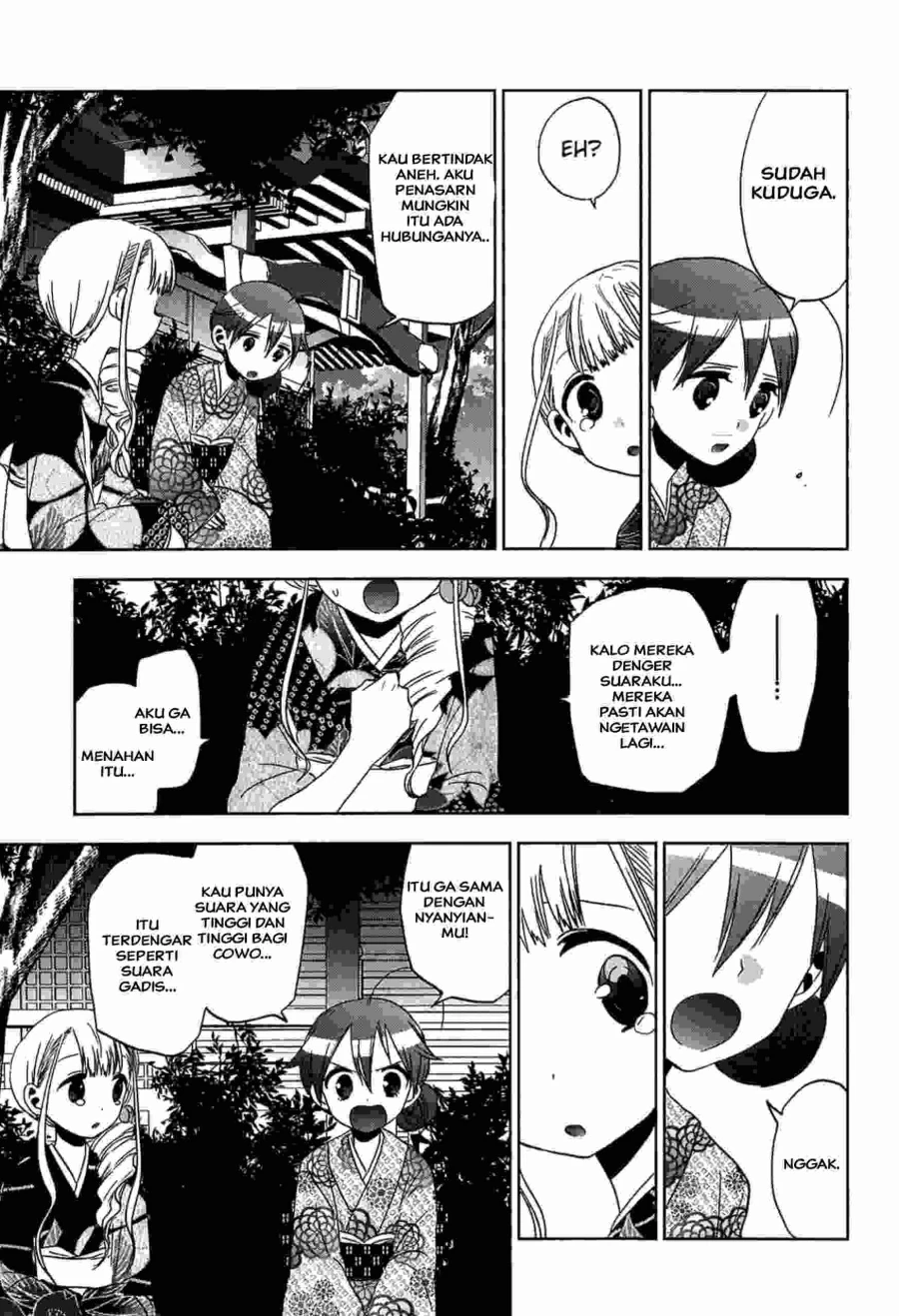 Halaman 16 — Josei Danshi Chapter 12