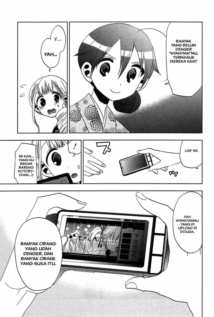 Halaman 18 — Josei Danshi Chapter 12