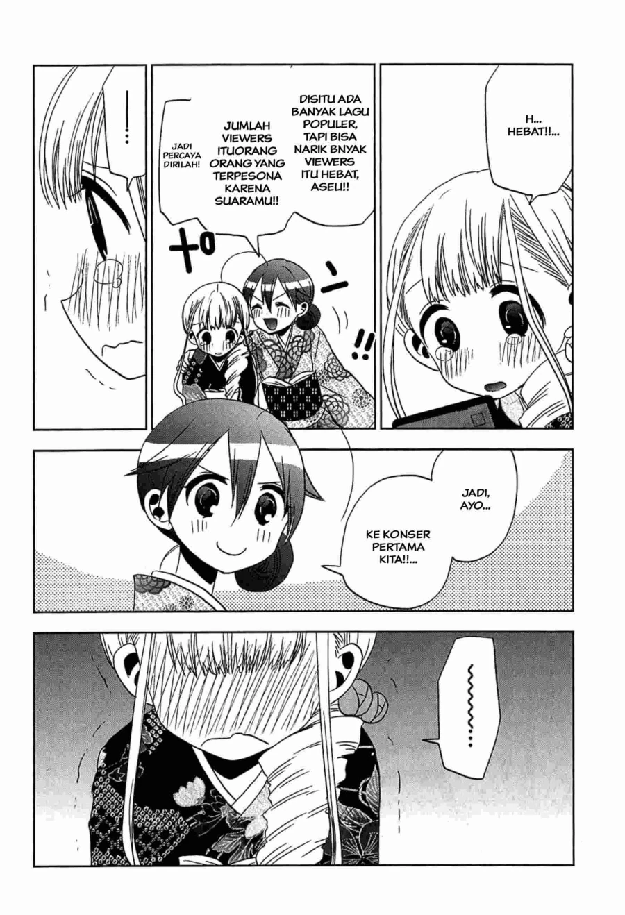Halaman 19 — Josei Danshi Chapter 12