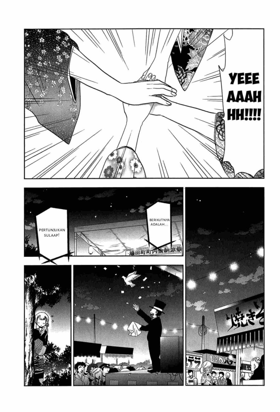 Halaman 22 — Josei Danshi Chapter 12
