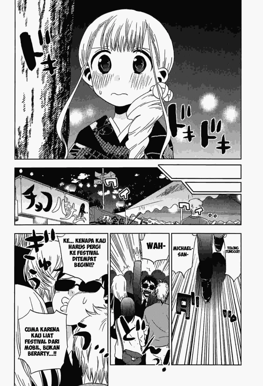 Halaman 23 — Josei Danshi Chapter 12