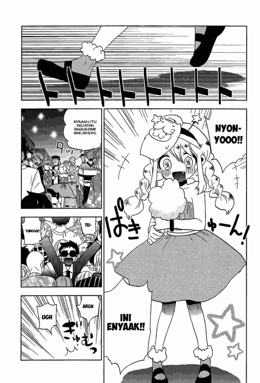 Halaman 24 — Josei Danshi Chapter 12