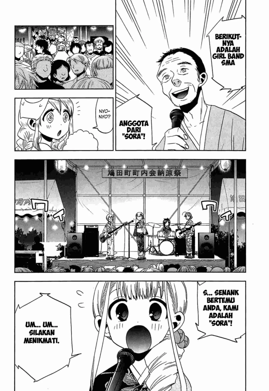 Halaman 25 — Josei Danshi Chapter 12
