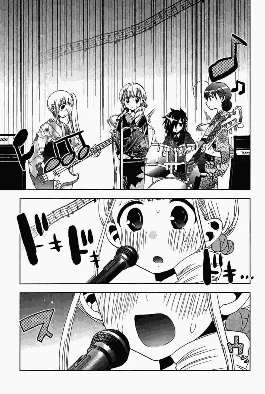 Halaman 28 — Josei Danshi Chapter 12