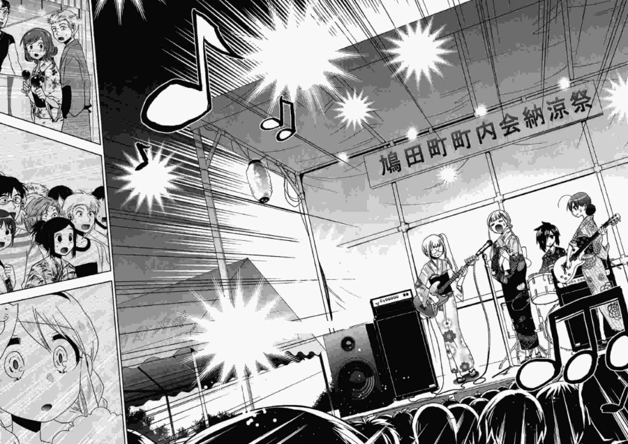 Halaman 29 — Josei Danshi Chapter 12