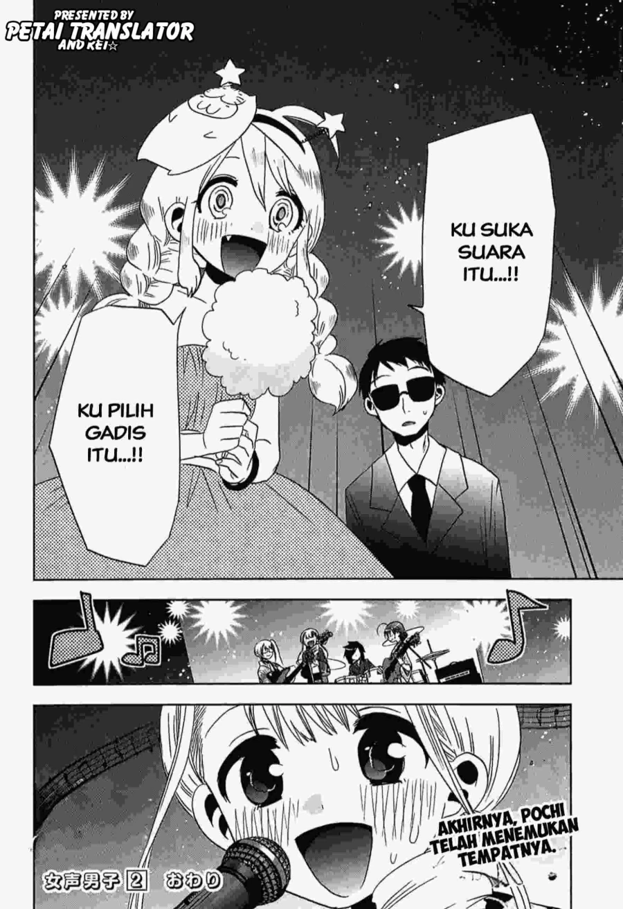 Halaman 32 — Josei Danshi Chapter 12