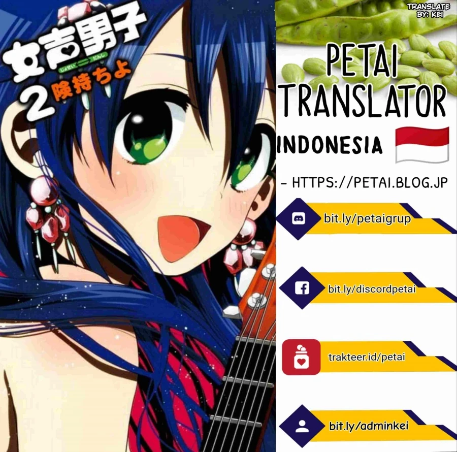 Halaman 33 — Josei Danshi Chapter 12