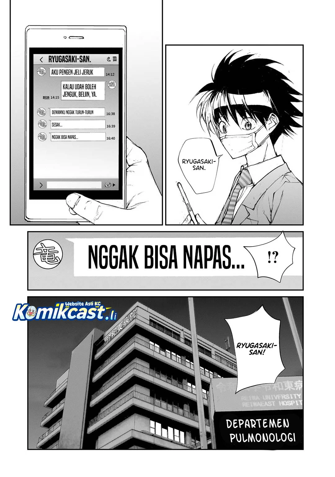 Halaman 5 — Mukasete! Ryuugasaki-san Chapter 123
