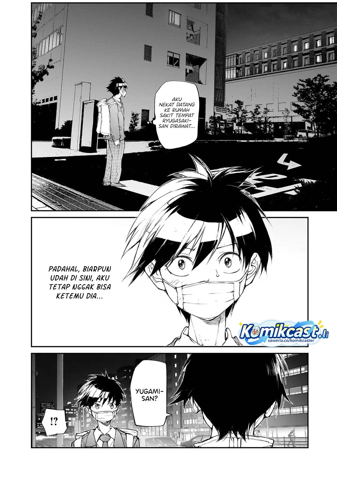 Halaman 6 — Mukasete! Ryuugasaki-san Chapter 123