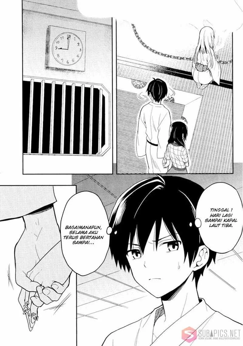 Halaman 4 — Kono Shima ni wa Midara de Jaaku na Mono ga Sumu Chapter 20
