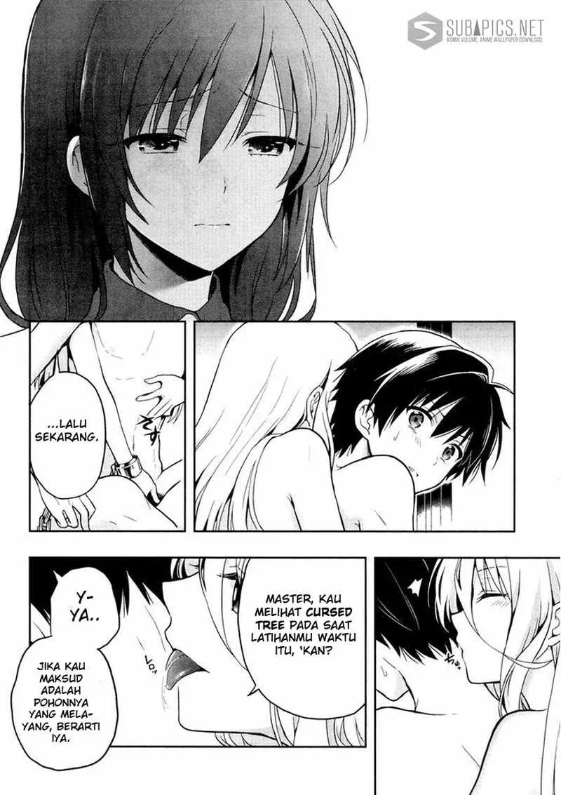 Halaman 15 — Kono Shima ni wa Midara de Jaaku na Mono ga Sumu Chapter 20