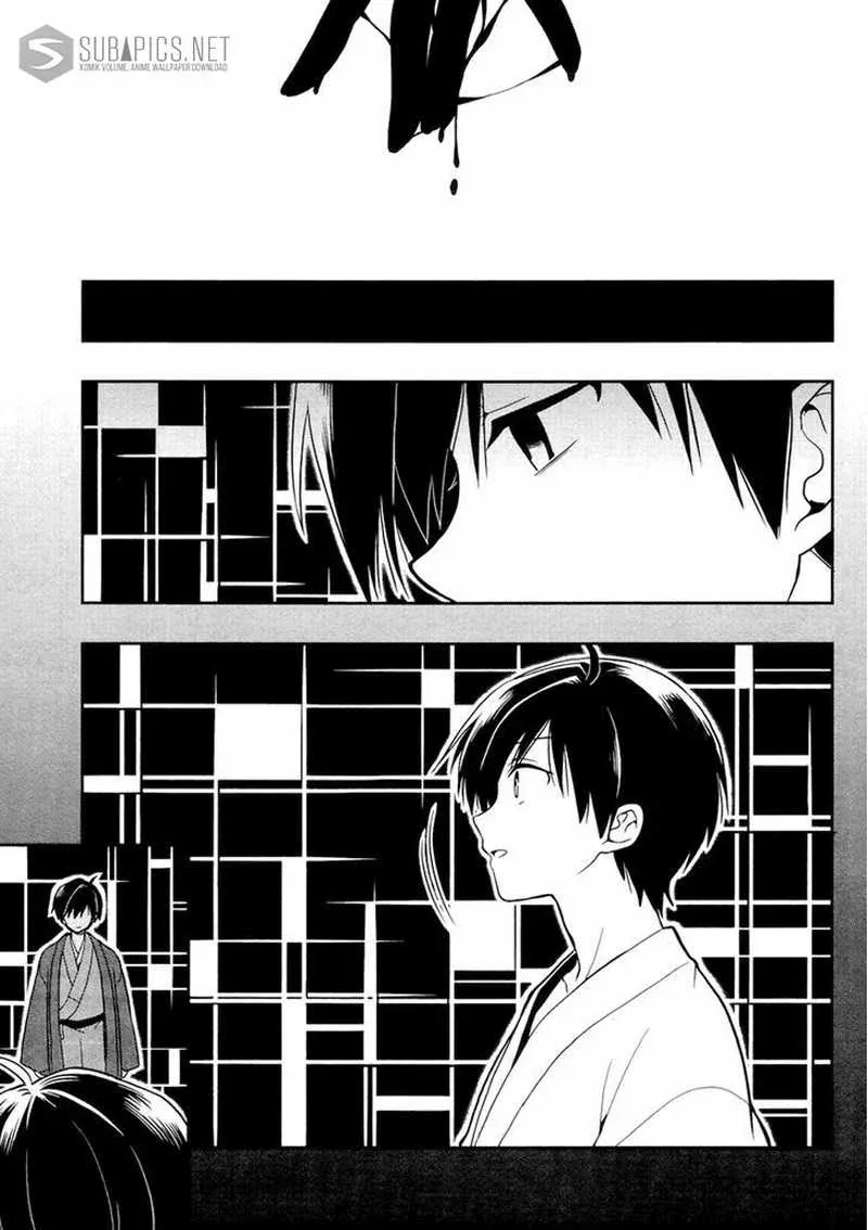 Halaman 24 — Kono Shima ni wa Midara de Jaaku na Mono ga Sumu Chapter 20