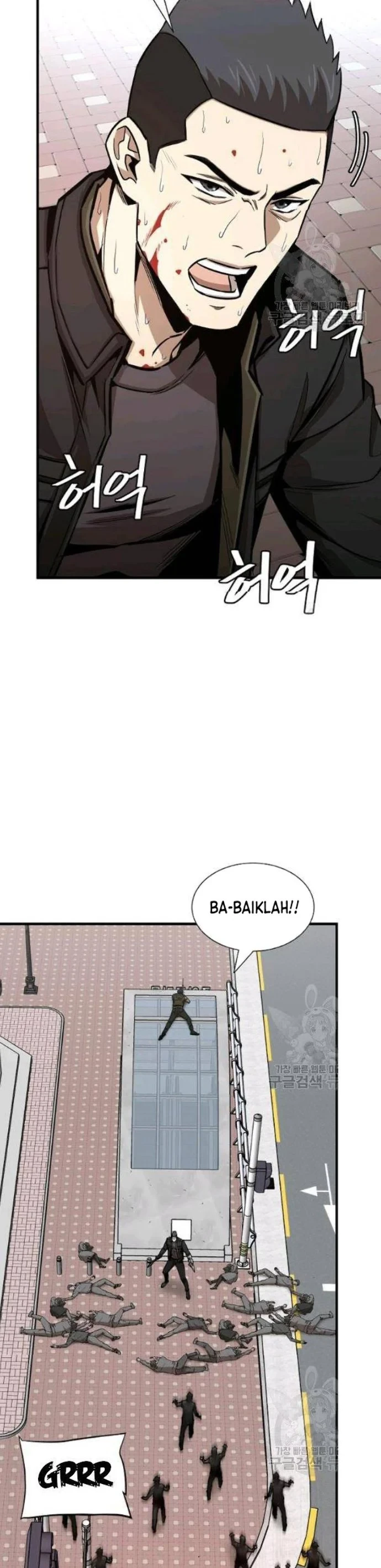 Halaman 7 — Return Survival Chapter 76
