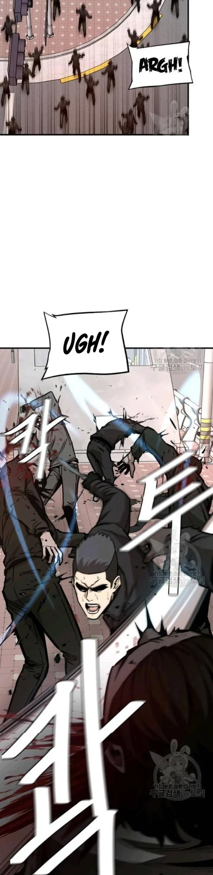 Halaman 8 — Return Survival Chapter 76