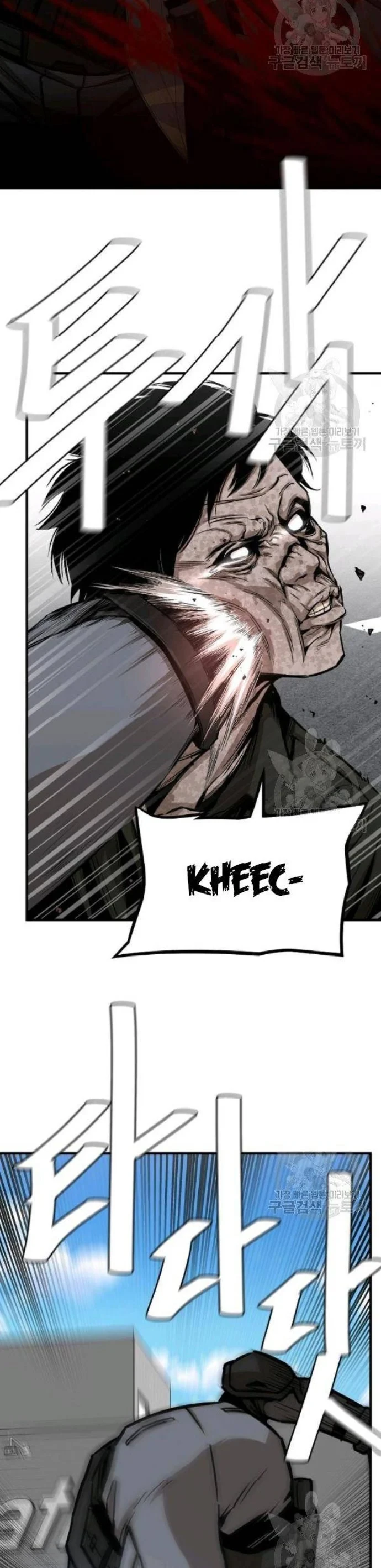 Halaman 18 — Return Survival Chapter 76