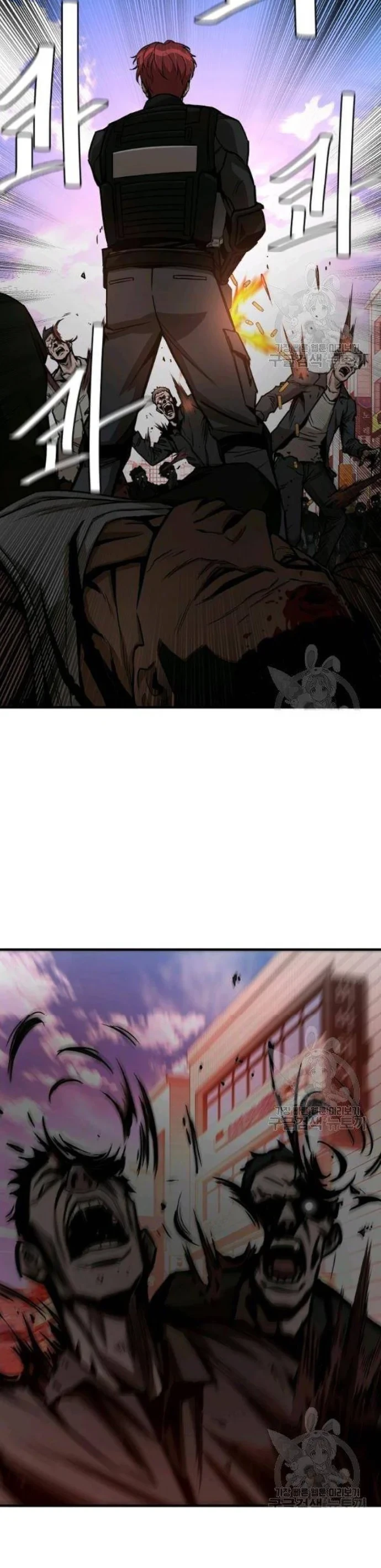 Halaman 20 — Return Survival Chapter 76