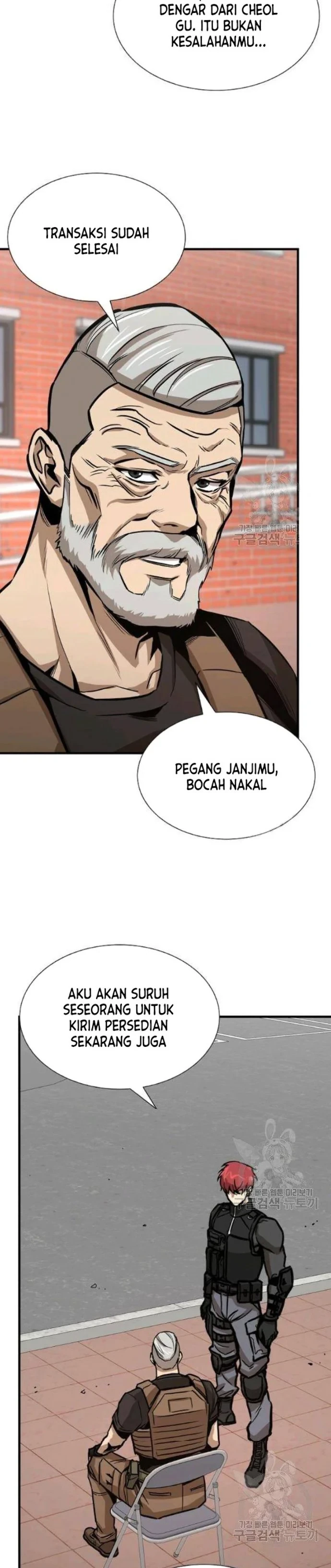 Halaman 27 — Return Survival Chapter 76
