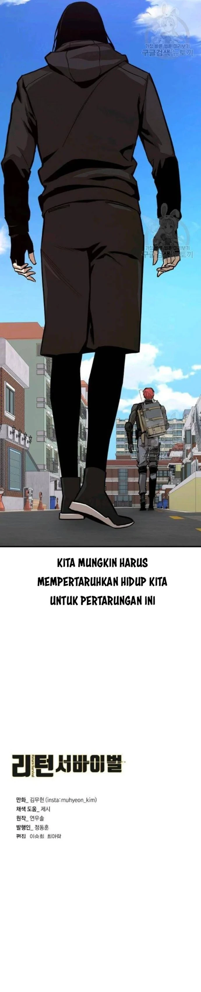 Halaman 40 — Return Survival Chapter 76