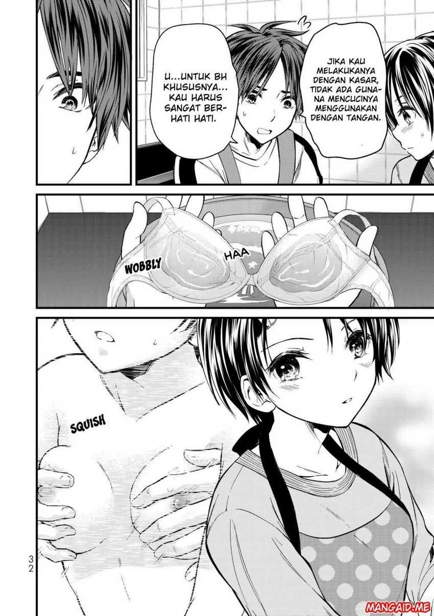 Halaman 7 — Ojousama no Shimobe Chapter 11