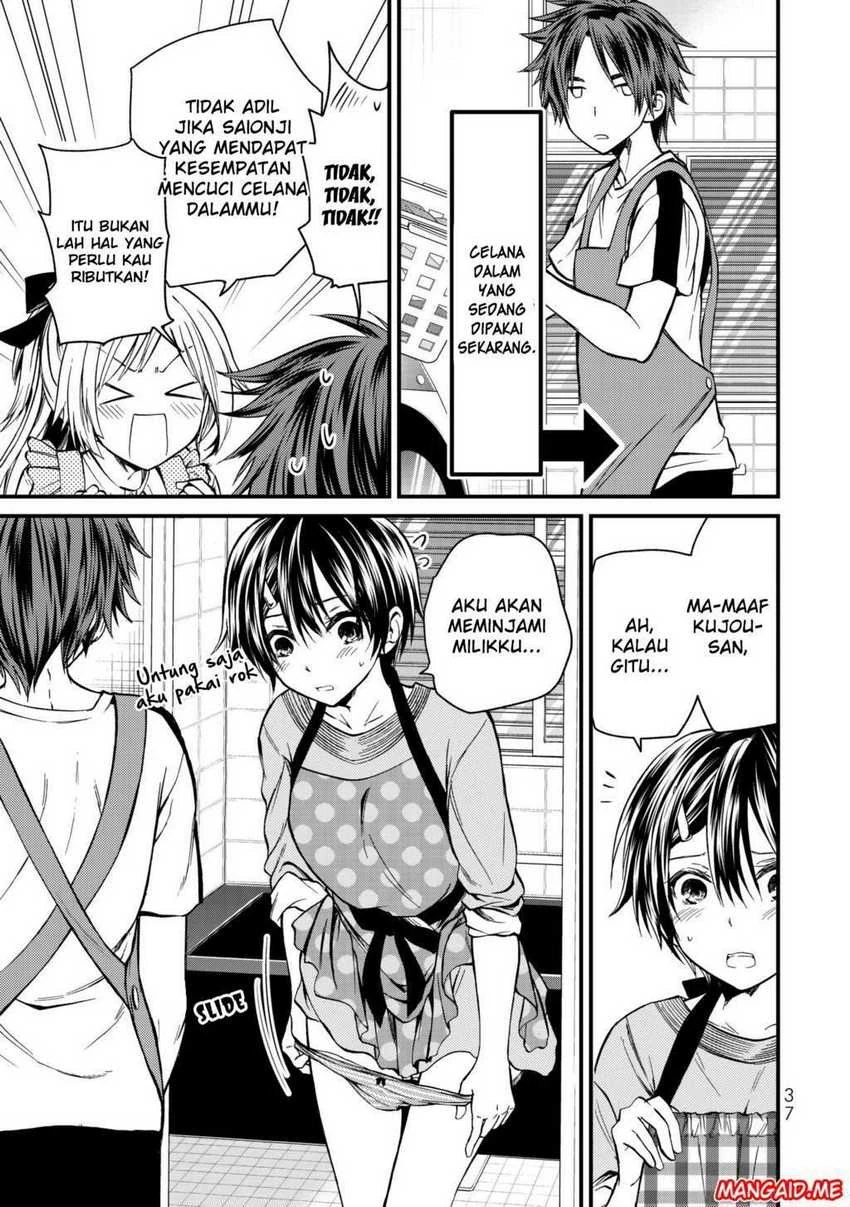 Halaman 12 — Ojousama no Shimobe Chapter 11
