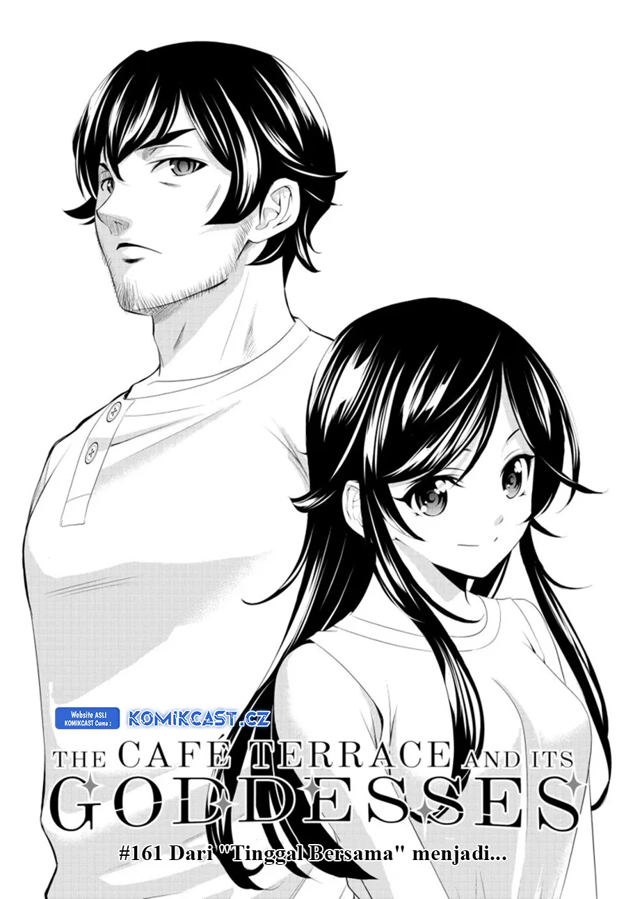 Halaman 3 — Megami no Café Terrace Chapter 161