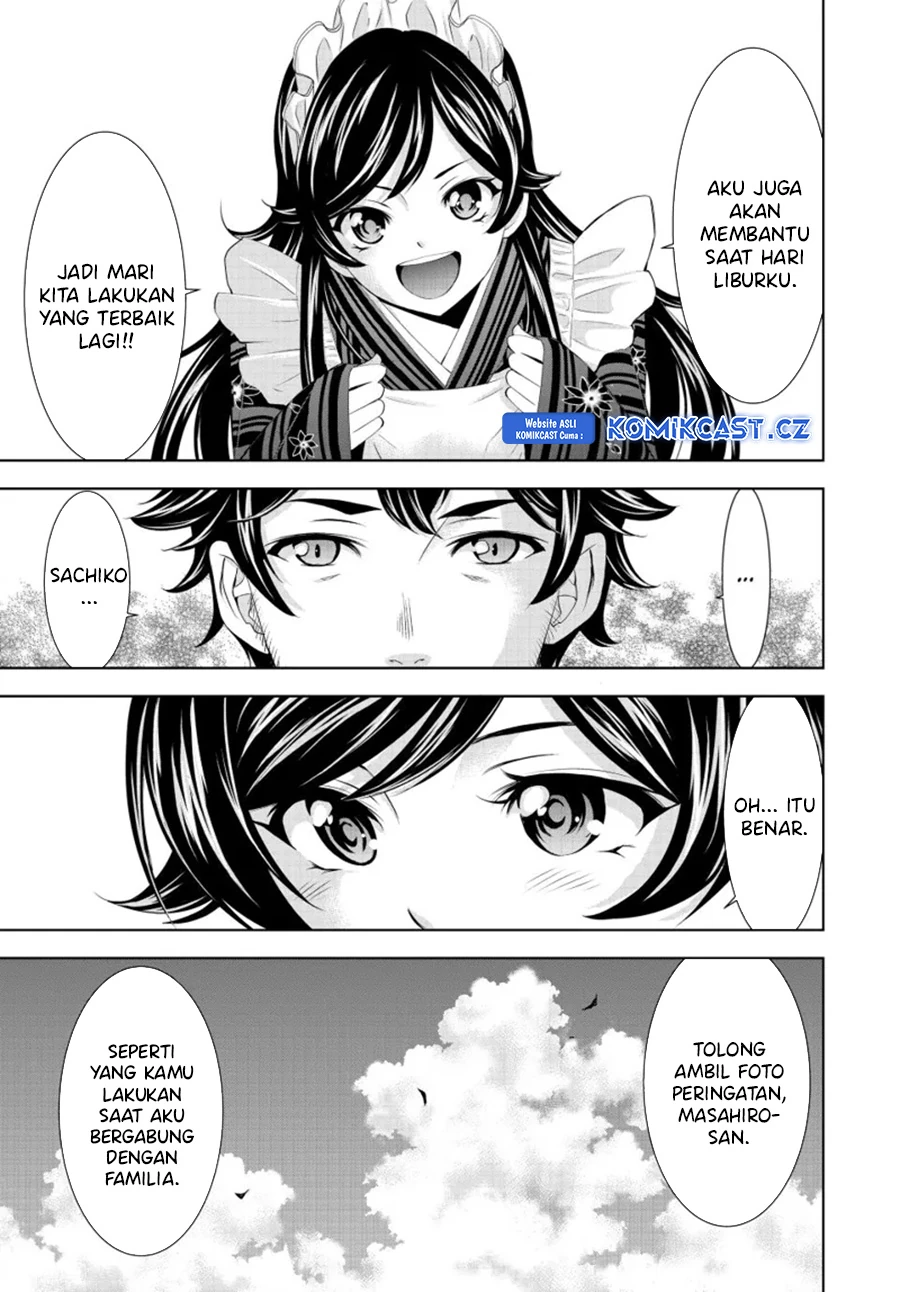 Halaman 8 — Megami no Café Terrace Chapter 161