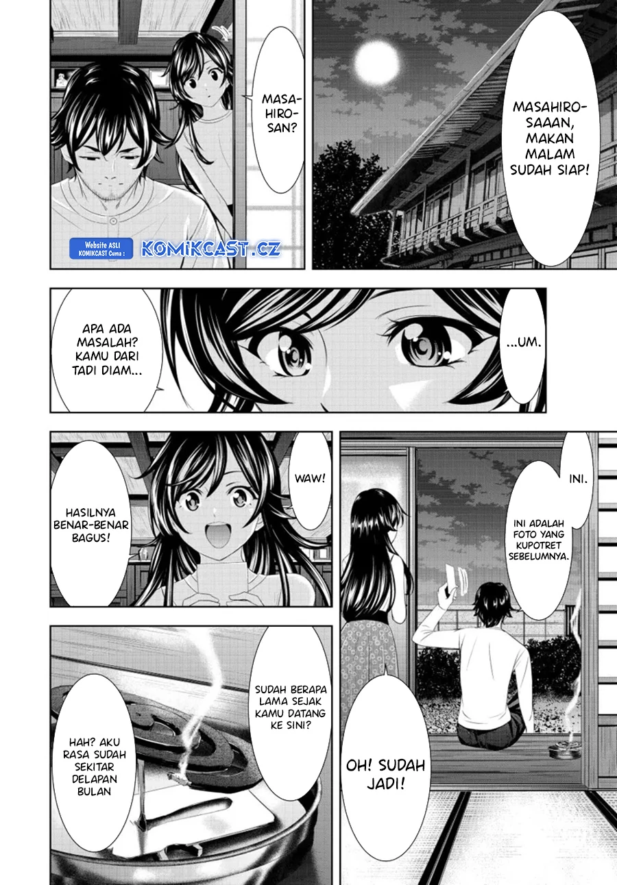Halaman 13 — Megami no Café Terrace Chapter 161