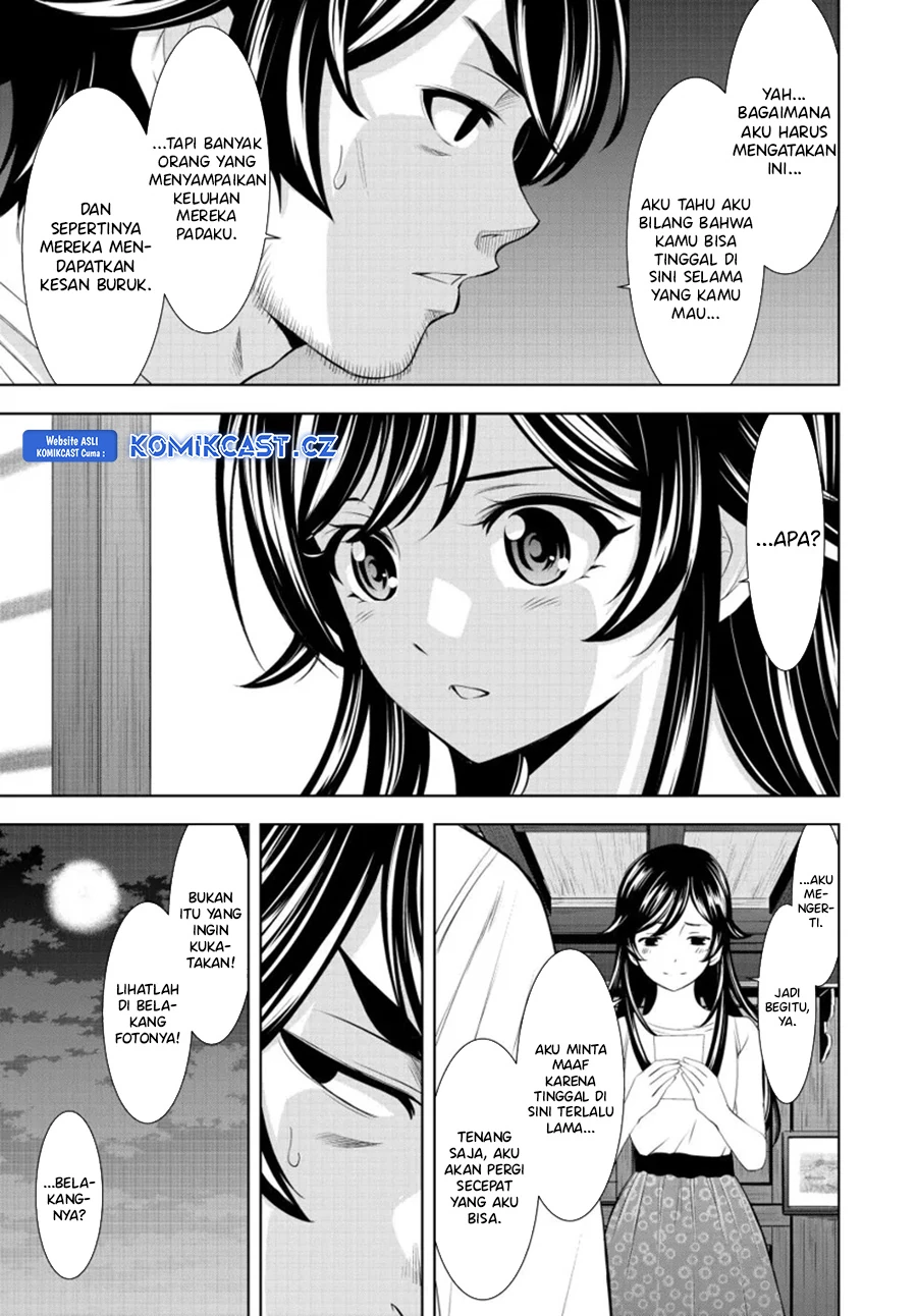 Halaman 14 — Megami no Café Terrace Chapter 161