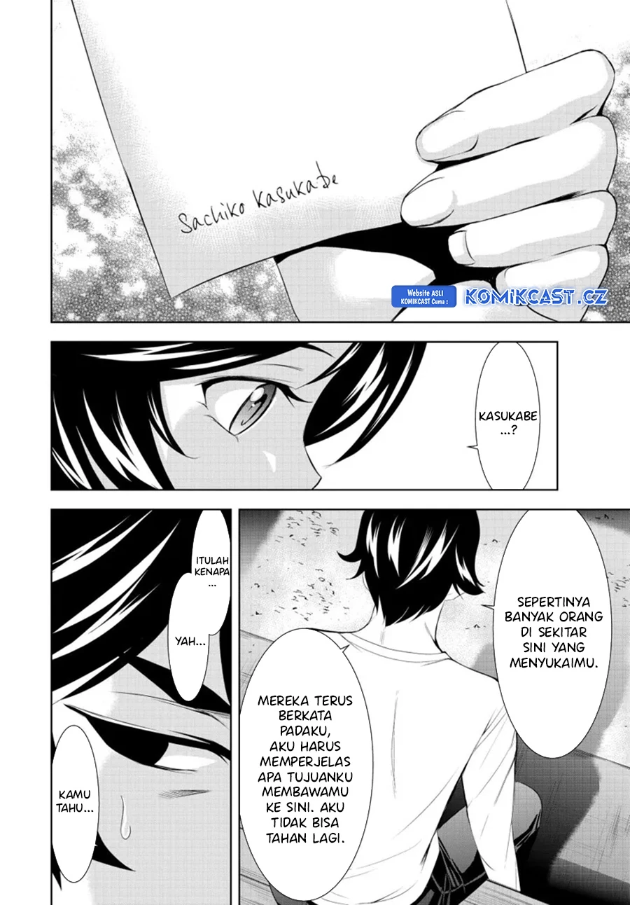 Halaman 15 — Megami no Café Terrace Chapter 161