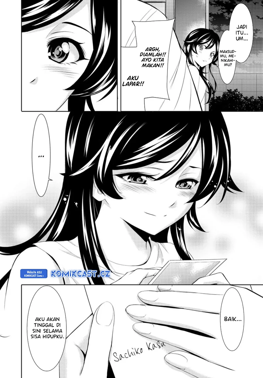 Halaman 17 — Megami no Café Terrace Chapter 161