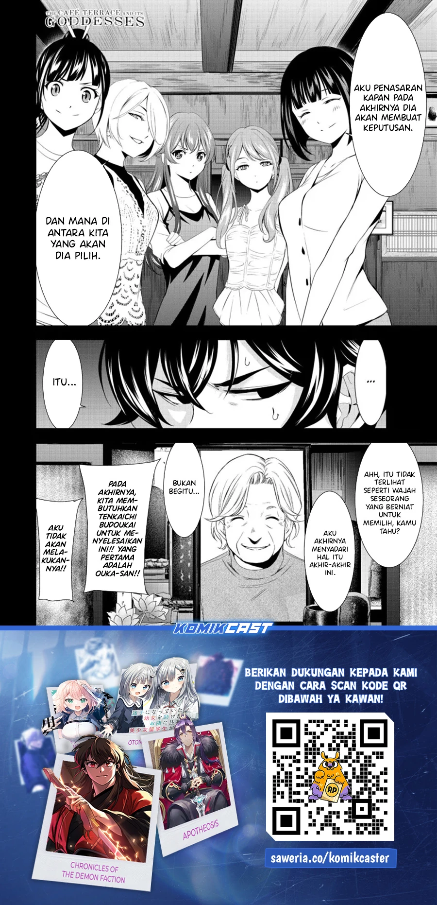 Halaman 19 — Megami no Café Terrace Chapter 161